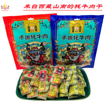 ؚţ˺ţخaLu֭Ƭ}ţ