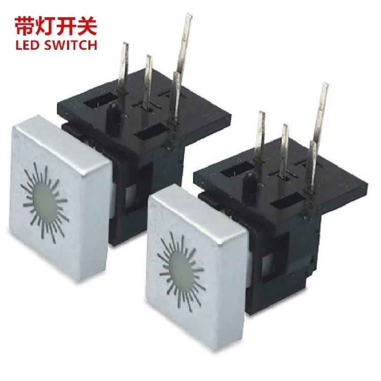 按键复位开关带灯 侧按方头带灯轻触开关  卧式按钮开关带灯