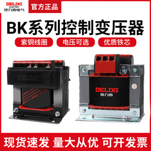深圳市金丰德运科技有限公司