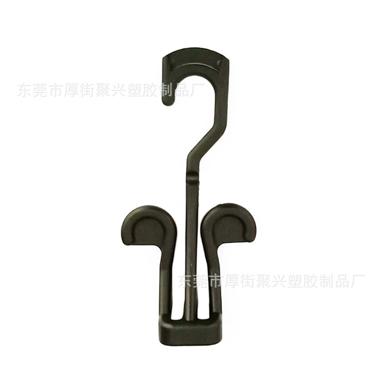 厂家直销 FW25拖鞋挂钩  超市鞋挂钩  环保鞋挂钩