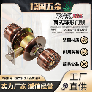 ���P�Ͳʽ�t��586�����T�iԡ�������T�i�҃�ͨ��ľ�T���T耳��i