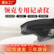 �I��03�I��Z20�I��05�I��01/08��܇ӛ䛃x���߾�����4K����4Gԭ�S
