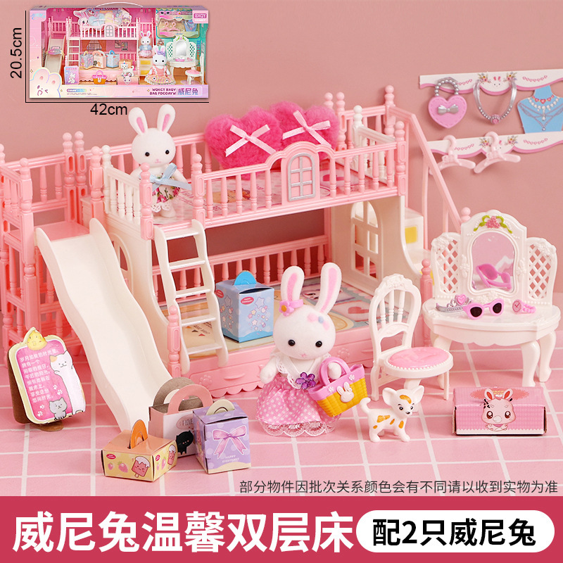 Jasny pequeño conejo gran castillo villa acogedor dormitorio cama doble sala de estar niña casa juguetes para niños