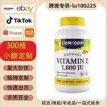 �羳OEM���Ʊ���Ʒ�rƤ����վtemu�S����Eܛ�z���^�l��ָ�׾S����