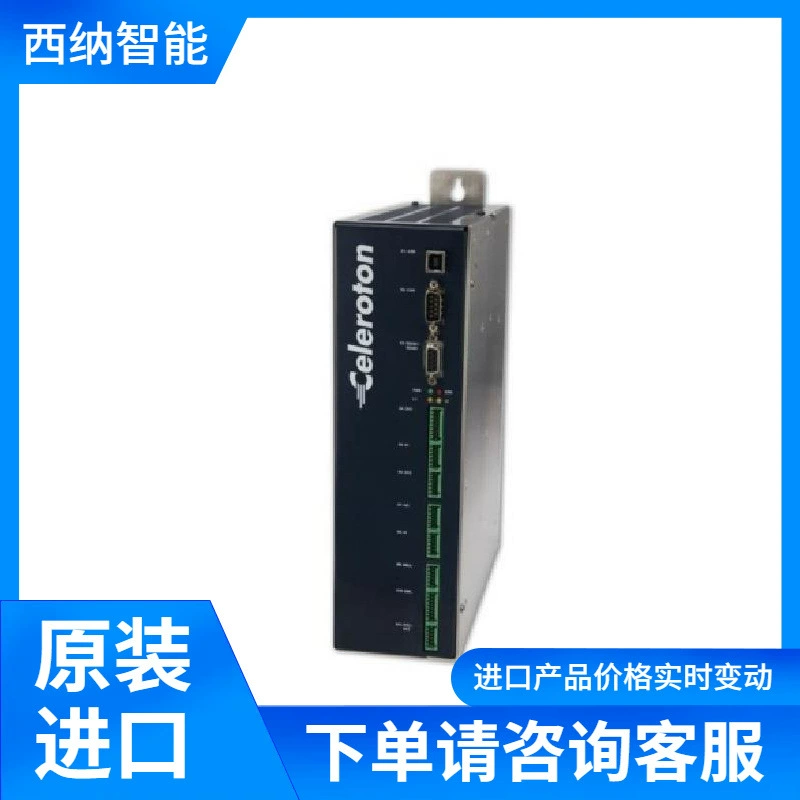 CC-120-1000 конвертера Celeroton