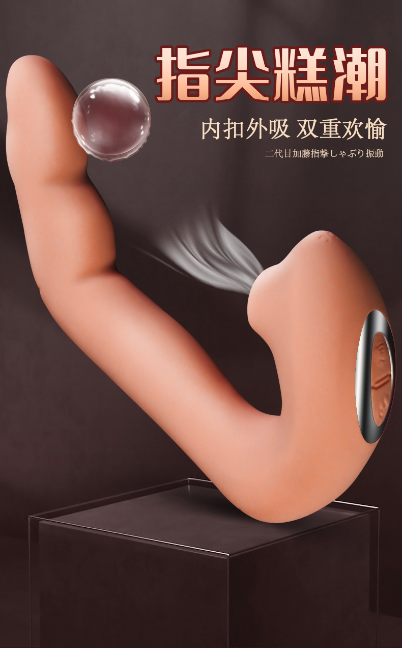 Jiuai Automatic Vibrating Wand for Women, Silicone, Electric Button Control, 60 dB Quiet Motor — detail image 4