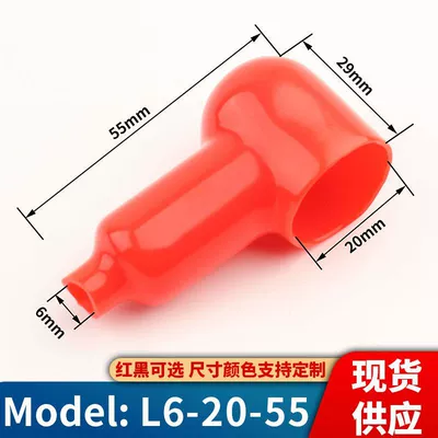 Car on the line of fire – Cap - l6-20-55-red-100-black-100
