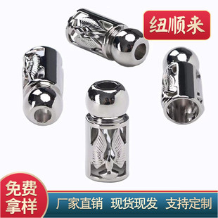 �A�����K���ٵ��R���׷��b������¼~�ۿ����\�Ͻ�β�۴��K�����l