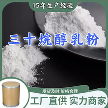��ʮ�鴼���  �������Ҷ���;20����������ֿ��ֻ�ɽ�������Ϻ�