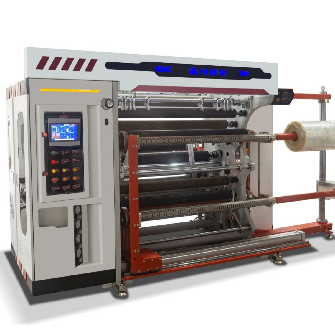 胜钥高速不干胶 薄膜 牛皮纸 白板纸烫金纸分切机 分条机大卷分小