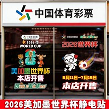 2026�羳���籭����װ��������ƹݲ�����Ʊ����������ž�������