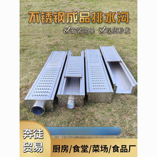 304���P�U�͵؜�ˮ�۾��Գ�ƷͥԺ�N������һ�w��ˮ��֧��