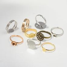 diy手工材料戒指托空托托盤戒指環指環底托 可調節戒指配件環保批