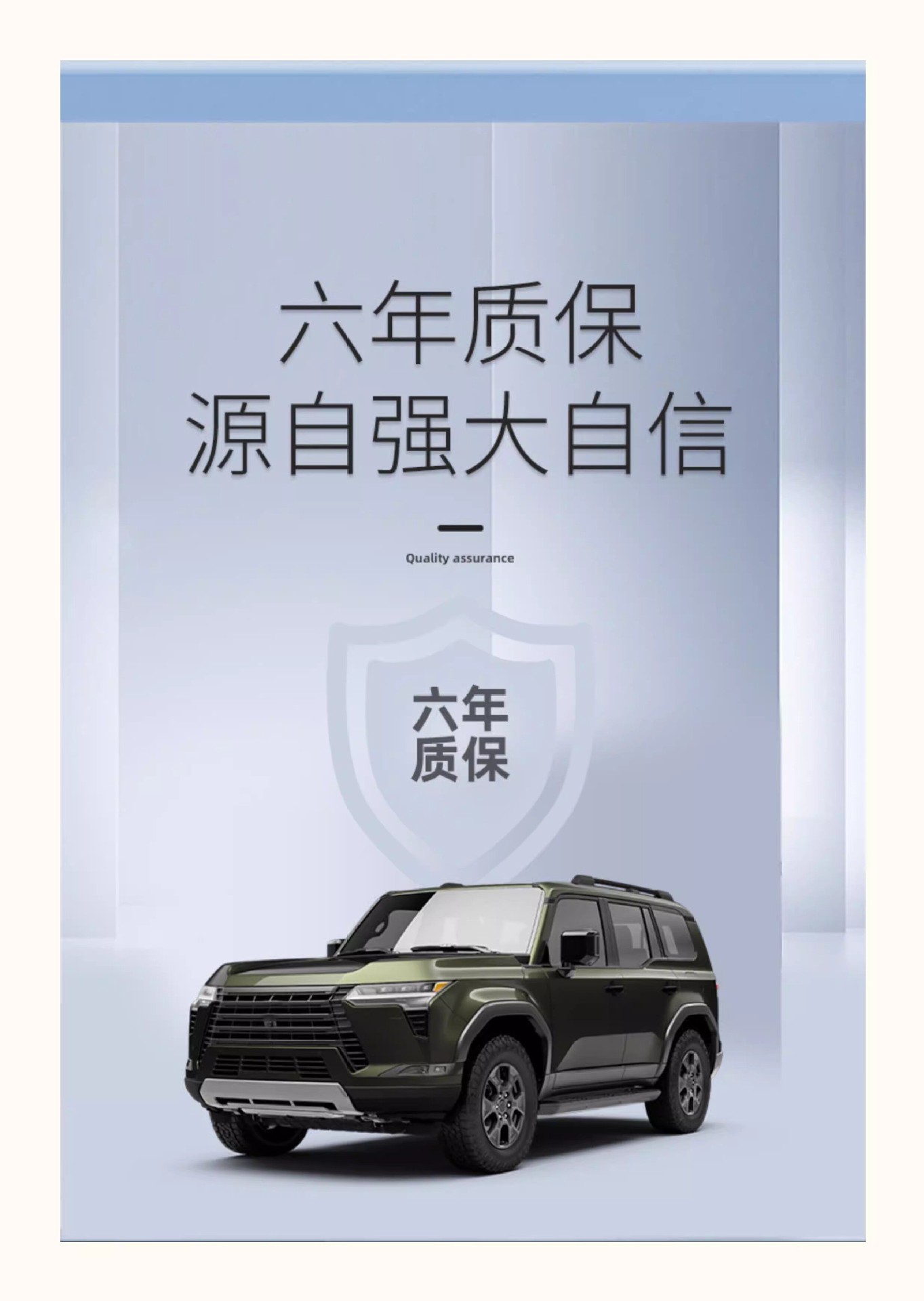 Suitable for the New 25-Model Prado Lc250 Floor Mats, Toyota Tpe Right-Hand Drive Modification Accessories, Rear Trunk Mat