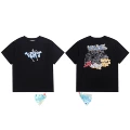 2693 Black