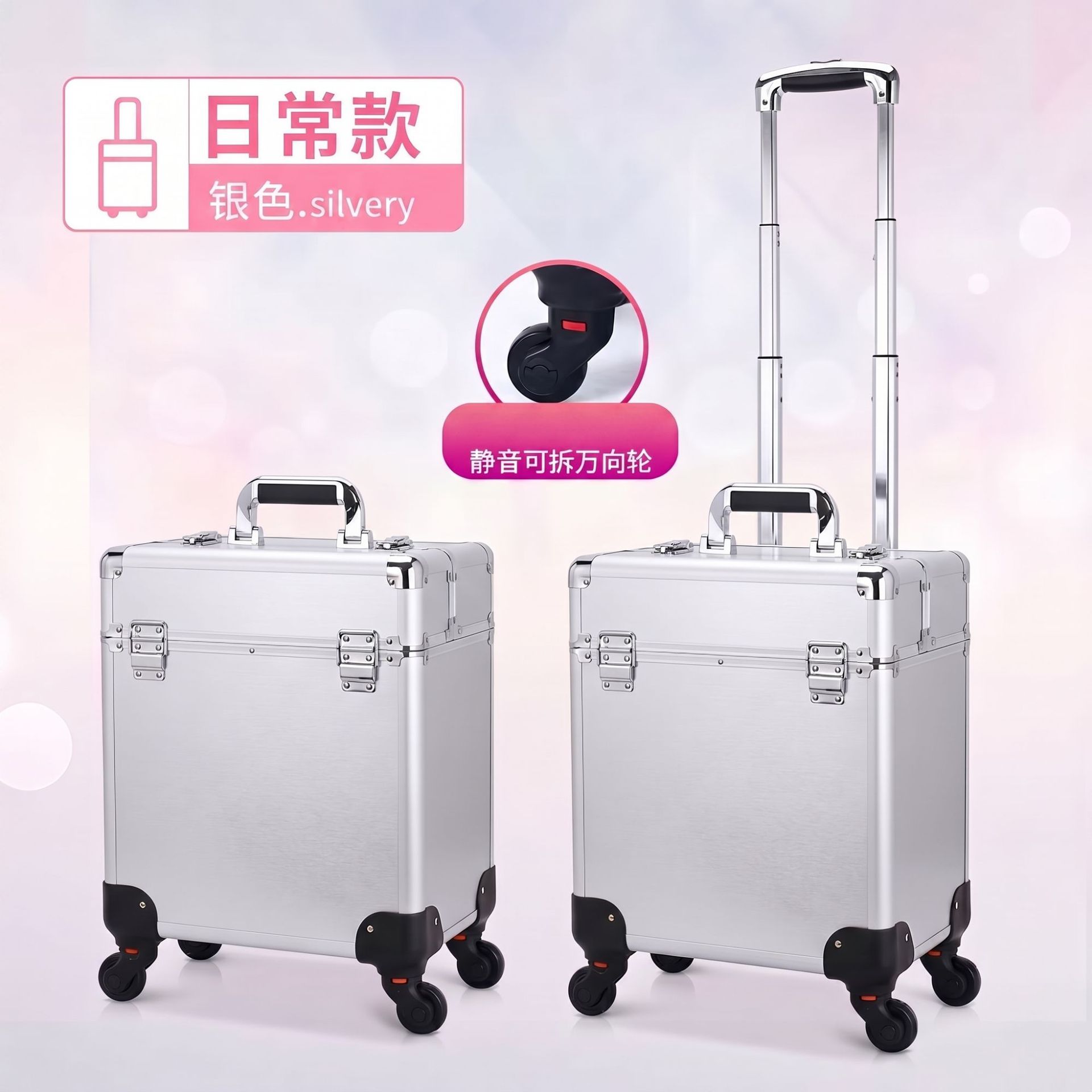Caja de maquillaje de larga capacidad, caja de maquillaje profesional con ruedas, caja de herramientas de bordado de uñas y peluquería