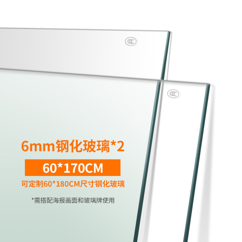 Centro comercial departamento de ventas de bienes raíces cartel de exhibición de vallas publicitarias placa de acero inoxidable placa de vidrio de agua estante de exhibición tipo de piso vertical