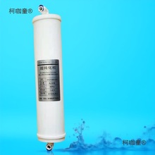 实验室超纯水机用超纯化柱新款单联预处理柱可拆卸UP单只柱麦太保