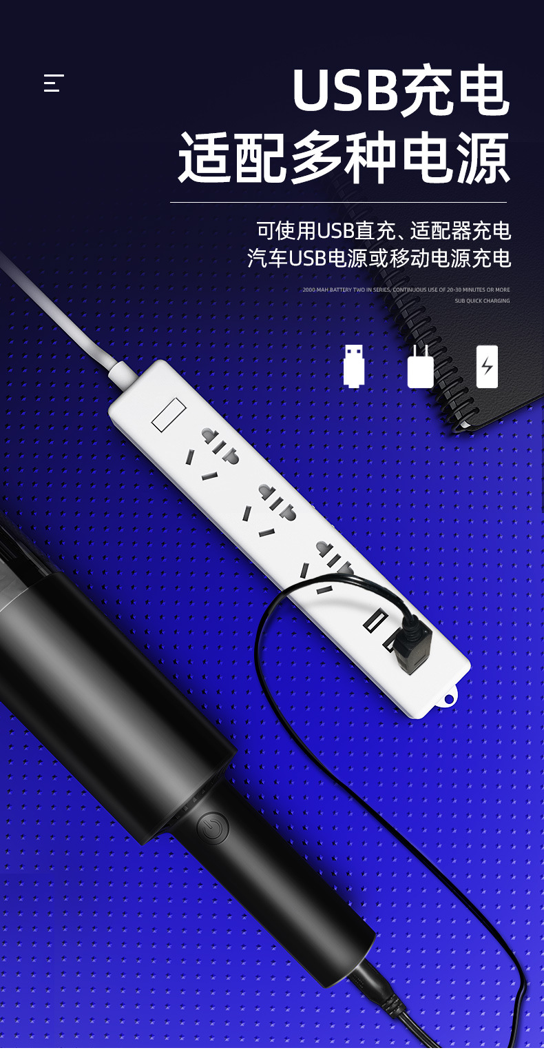 New Car Vacuum Cleaner, Handheld, Wireless, Portable, Small, Super Powerful Suction, High-Power, Suitable for Home Use