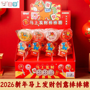 2026�����ǹ�����W�t���ֵ��Ƭ������ף���Y�ﳬ�����l����Y��