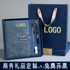 温州のノートのオーダーメイドのギフトボックスのスーツの企業の高級な活動のお土産のlogoビジネスの事務の手帳