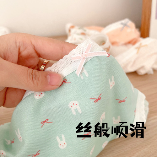 Ka Miao Bamboo Fiber Underwear Women's Pure Cotton Crotch Soft and Comfortable Printed Girls Underwear Spring and Summer New Style Wholesale
