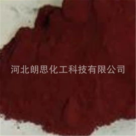 偶氮颜料;酞菁颜料;溶剂染料