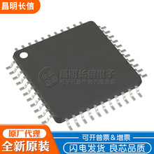 ATMEGA16L-8AUR TQFP44 ΢ оƬ ATMEGA16L-8AU