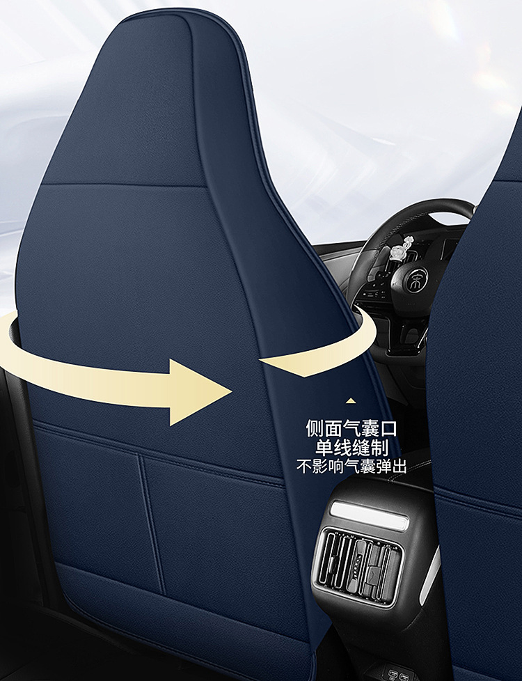 Car Seat Covers, Leather Seat Covers, Full Leather Seat Cushions, Universal for All Seasons, Complete Set of Car Accessories, Dropshipping Available