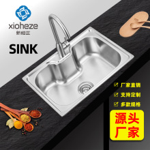 �羳ֱ��6042�а��β�304ˮ�ۼӺ��P�ˮ��ϴ���̨�ϏN��ˮ��