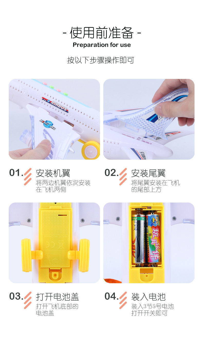 微信图片_202104021816077