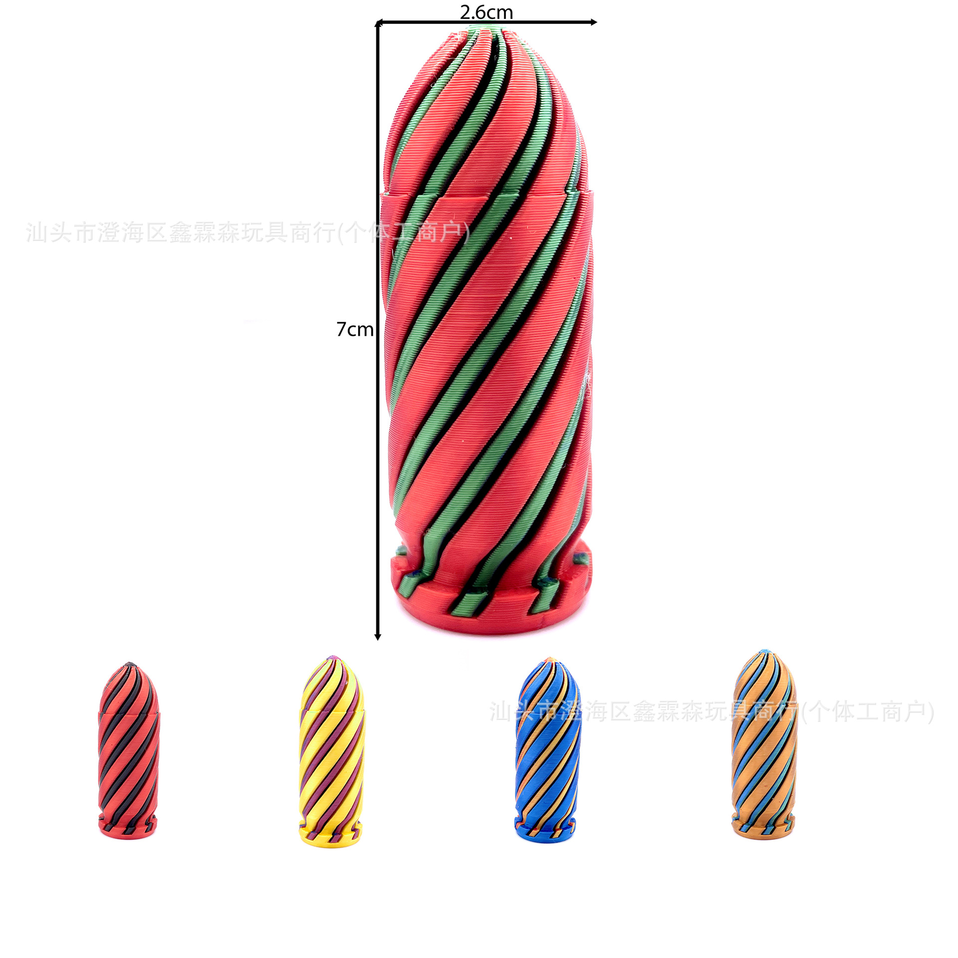 7CM 탄두 모양의 푸시