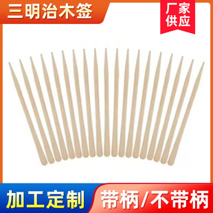 �S�����l�����κ�  ������ľ��  ������ľ��ȥ�wë��üëľ��5000