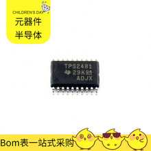 TPS2481PWR TSSOP-20 NDS352AP R5F10AGFKFB R5F109BEJNA NJM2068