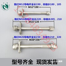 ׃�����͉���늗U�߉����~���U�S�~�Uһ�ζ��νӾ���10KV35KV�Ӿ�