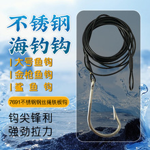 7691 ���平 ����ָ�˿�� ������ ������㹳 �������