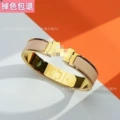 Gold milk tea color bracelet