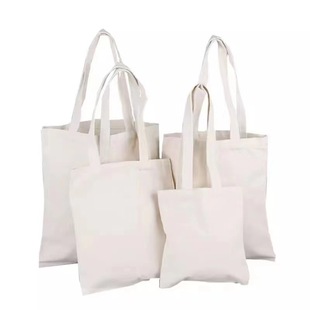 Portable Canvas Bag Customized White Shopping Bag Can Be Printed with Logo Blank Cotton Bag Canvas Bag
