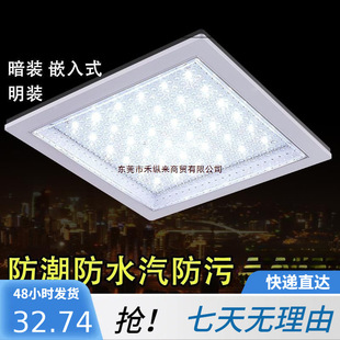 ���߷�ˮled���b�l���g�N��ԡ�ҏN�l��Ƕ��ʽ���ο��ێ�����픟�