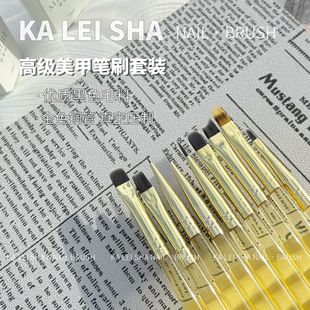 Cross-border New Product Series Nail Art Brush Painting Flower Light Therapy Line Gradient Combination