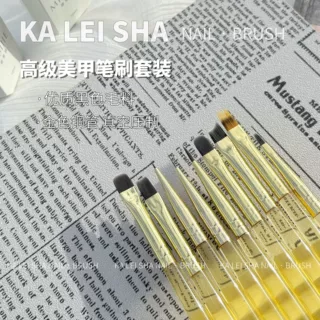 跨境新品系列美甲笔刷画花光疗线条渐变组合