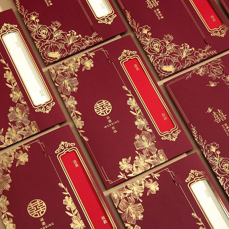 2025 Новые приглашения в стиле шинуазри, свадебные приглашения, вырезанные свадебные приглашения, высококачественные креативные свадебные приглашения, свадебные приглашения с принтом