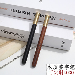 Wholesale Signature Pens Made of Rosewood and Sandalwood, Cultural and Creative Business Gifts, Promotional Giveaways, Printed Logo Cultural and Creative Gifts