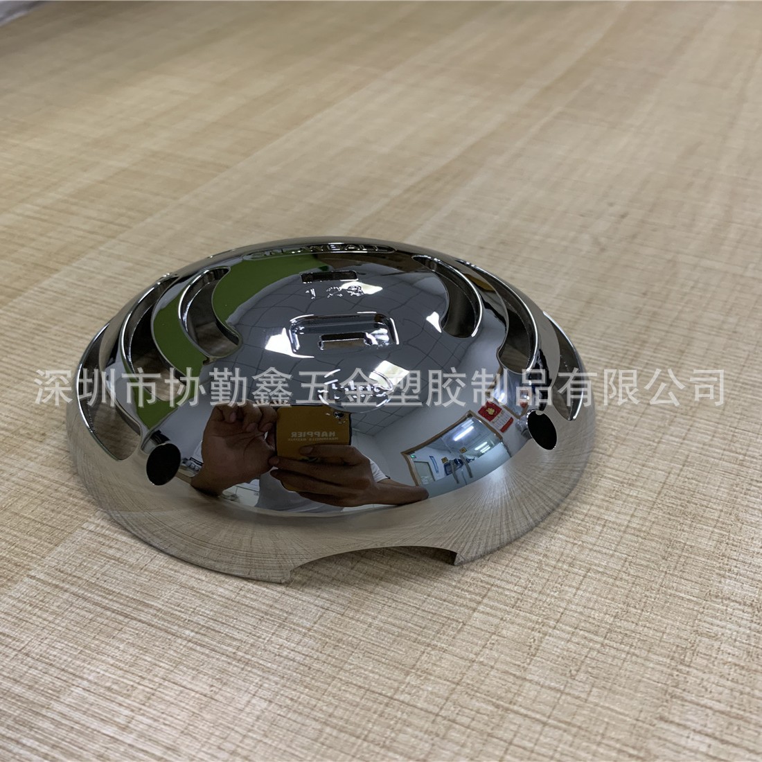 汽车配件电镀车标车牌电镀加工深圳水电镀真空镀厂