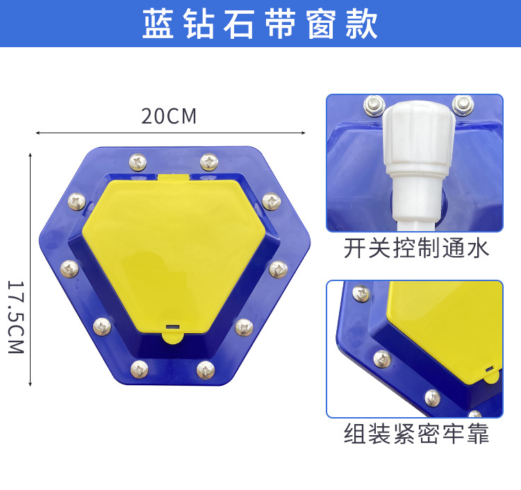 水位器_12.jpg