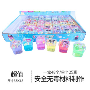 New 48-Piece Pudding Cup Crystal Mud Foaming Glue High Transparency Non-Toxic Non-Stick Slime Girl Heart Kidsren's Toy
