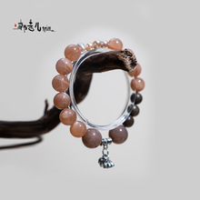 �n�烺�y��S925�y�Ʒ��Ȼˮ���ֹ���ľ��ԭ��Դ�^���SS0023