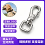 定制跨境不锈钢五金狗钩扣