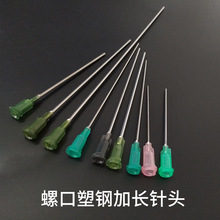 ����ݿڼ��L�c�z��^������Lᘾ�ƽ���c�z���I�ǘ���^14G-20G