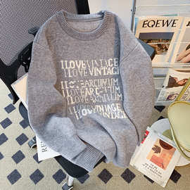 大码女装300斤胖mm穿搭高级感针织衫上衣女秋冬外搭大版宽松毛衣